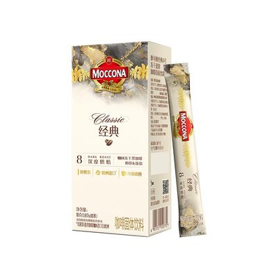 【天猫U先】摩可纳moccona咖啡深度8号冻干速溶咖啡1.8g*10条*1盒