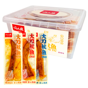巧大娘大刀鱿鱼片即食手撕鱿鱼条香辣麻辣熟食休闲零食年货小吃