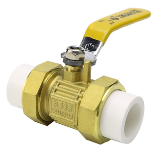 PPR加厚铜球阀双活接球阀20 4分 25 6分 32 1寸50热熔双活接阀门