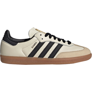 Adidas/阿迪达斯正品三叶草女士轻便透气耐磨休闲板鞋JQ2616