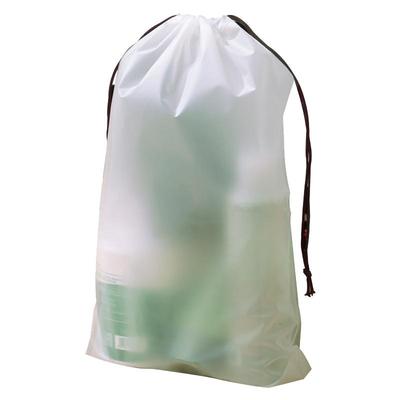 旅行收纳袋衣服鞋子整理密封