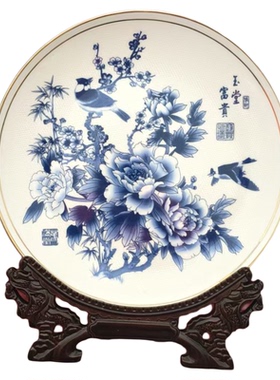 景德镇陶瓷器骨瓷挂盘青花玉堂