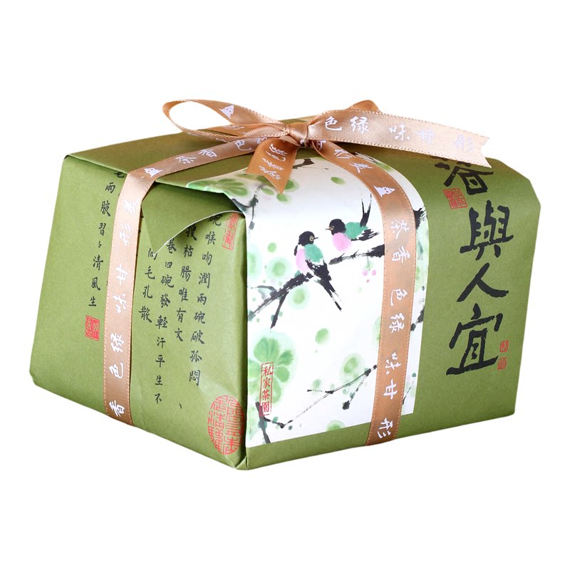 踏雪兰妃蒙顶山2026明前新茶黄茶