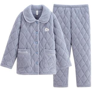 芬腾冬季珊瑚绒夹棉睡衣女士加厚法兰绒棉袄秋冬款家居服保暖套装