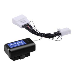 适用于三菱13~16~18~19~20~21款欧蓝德奕歌行车上锁OBD自动落锁器