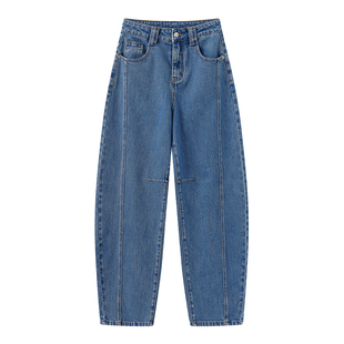 CUBIC【成长手记】复古极简风斜向分割线高腰廓形休闲镰刀牛仔裤