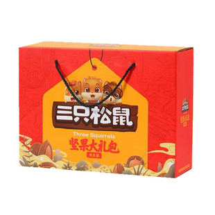 三只松鼠零食大礼包年货坚果礼盒干果营养大全整箱送健康休闲食品