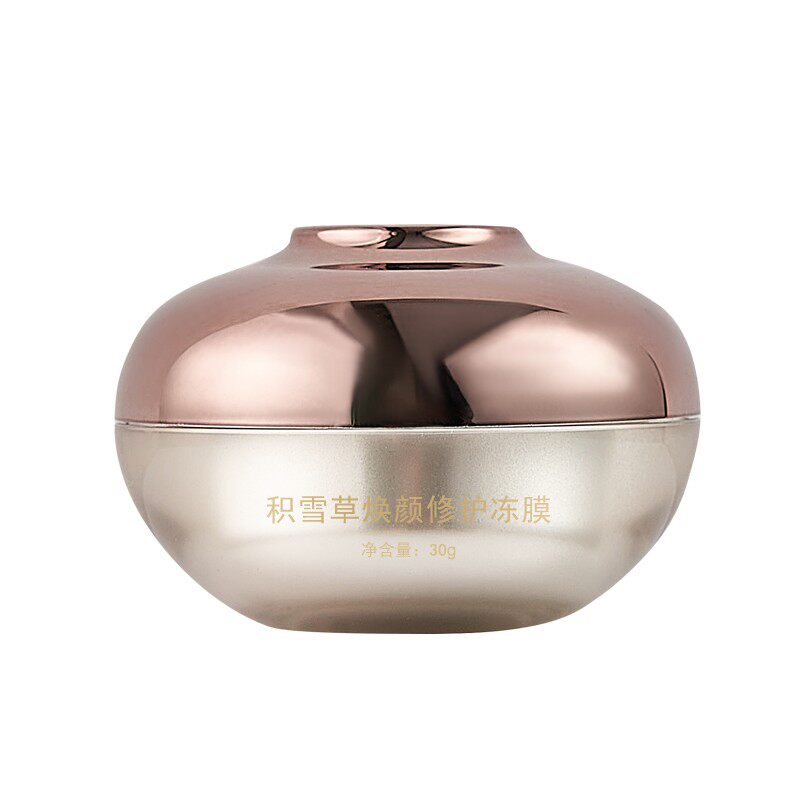 积雪草宝兰帝诗晒后修护