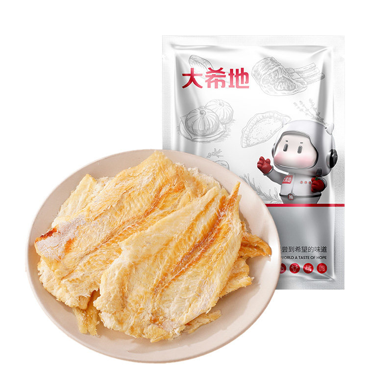 大希地烤鳕鱼片即食鱼干休闲小吃零食儿童低脂高蛋白健身鱼排食品