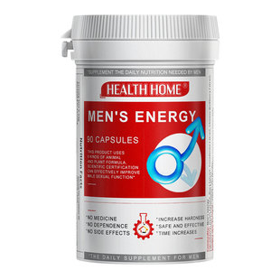 德国HealthHome达米阿那男士黑红金补锌硒喜来芝卡图巴保健品