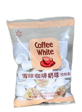 日本进口雪印咖啡奶球浓缩
