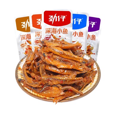 劲仔小鱼仔小鱼干麻辣香辣酱汁