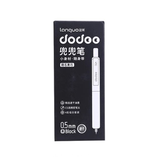 蓝果兜兜笔高颜值ins风新款口袋笔按动中性笔速干黑色少女心防摔CS头书写顺滑学生考试刷题笔便携创意签字笔