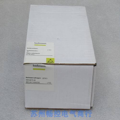 一  *现货销售*全新Bachmann巴赫曼模块DI016-C 现货DIO16-C