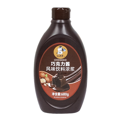 巧克力酱低至13元/瓶