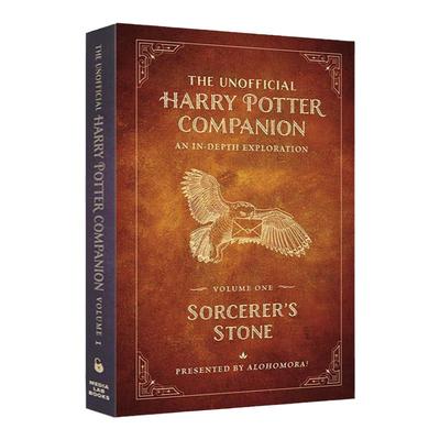 哈利波特与魔法石全套