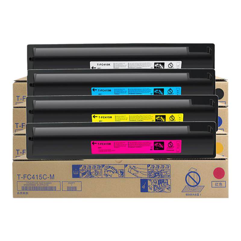 适用东芝2110AC粉盒2610AC墨盒
