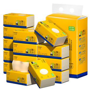 竹浆本色抽纸商用餐巾纸家用实惠装面巾卫生纸擦手纸学生宿舍装