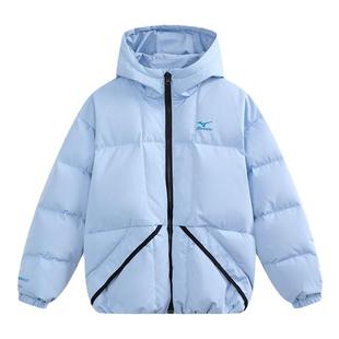 Mizuno美津浓儿童连帽羽绒服外套防风保暖秋冬新款鸭绒男女中大童