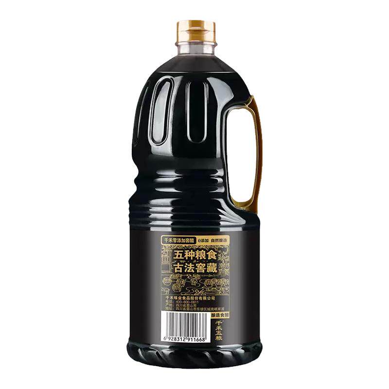 千禾零添加2年窖醋1.8L大桶装