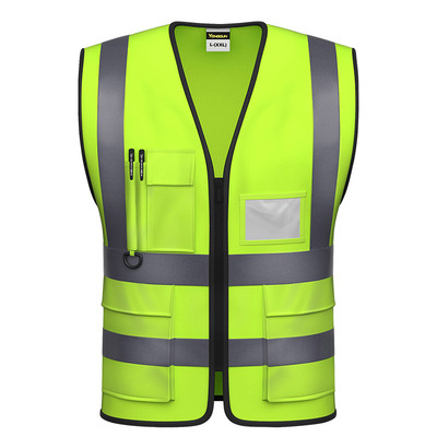 【免费印logo】反光马甲一拉增大