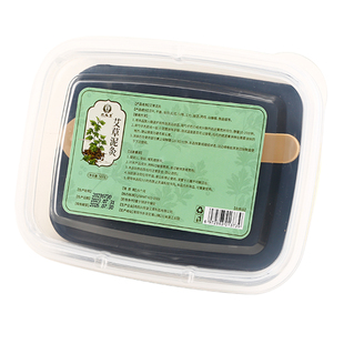 艾草泥灸正品热敷中草本美容院专用祛湿驱寒发热生姜艾灸膏透骨灸