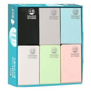 猫太子橡皮擦小学生专用无屑考试儿童橡皮擦的干净不留痕4b比像皮幼儿园学习文具用品一年级学生象皮擦字成线