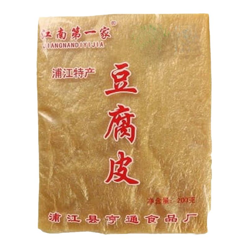 官方推荐新正宗浦江头层薄豆腐皮200g油豆皮农家自制豆衣腐竹干货