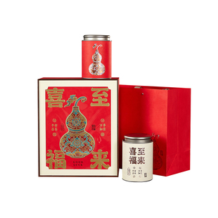 茶叶礼盒空盒古树红茶普洱茶散茶茶叶罐绿茶红茶茶叶包装礼盒定制