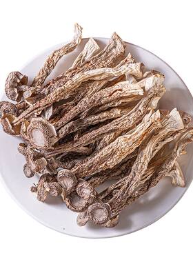 楷美5A鹿茸菇干货煲汤火锅食材