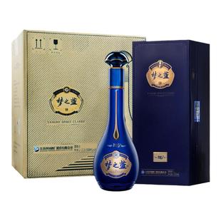 洋河蓝色经典 梦之蓝M6+ 52度550mL*4瓶整箱装白酒 官方旗舰店