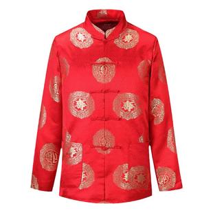 八九十爷爷春秋生日大红外套棉袄男带寿字唐装老人过70大寿星衣服