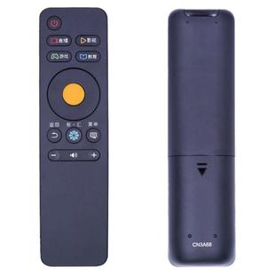 适用于 海信电视机遥控器 CN3A68 LED43/49/50/55/65N3000U 70MU7000U 49M5600UC EC550UA EC750US LED43N51U