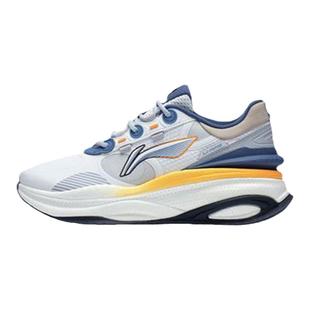 李宁正品新款冬季超越5系列男子休闲运动鞋AGLS173