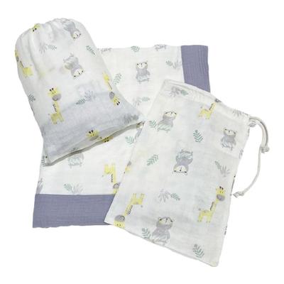 【竹纤维纱布】四层宝宝毯子夏季薄款空调房婴儿午睡盖毯春秋儿童