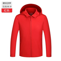 Мужчины и женщины -Ред -с5209