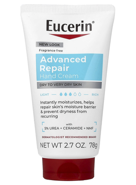 Eucerin优色林高级修复手霜无香型干燥粗糙起屑清爽补水保湿易吸