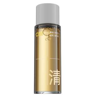 C咖酸酶滑滑水控油爽肤水清透水精华水提亮油皮去闭口湿敷水酸梅