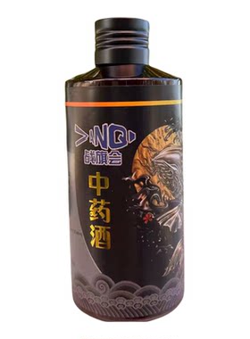 战旗会鲤魂复合伴侣耀鲤小药黑坑正钓偷驴竞技鲫鲤饵料添加开口剂