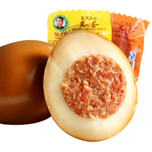 沈师傅鸡蛋干豆干健康休闲食品小吃特产解馋豆腐干即食辣卤味零食