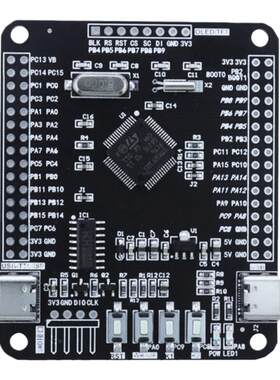 stm32f103rct6开发板一键下载