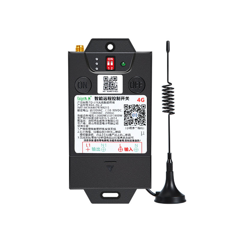 凯歌4G手机智能远程控制开关