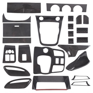 适用13-25款捷豹ftype内饰改装碳纤维套件中控排档方向盘改装配件