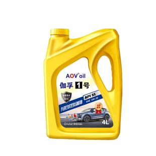 汽车机油正品全合成汽机油发动机润滑油SL级5W-30机油四季通用4升