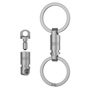 钛合金快拆式钥匙扣快拔锁匙扣子母扣汽车卡扣伸缩扣万向节推拉扣