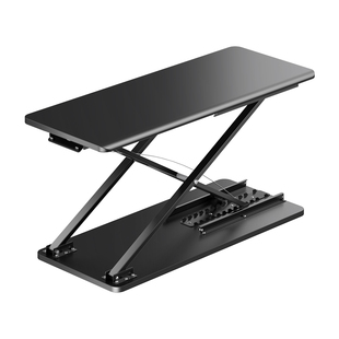 OFH键盘升降支架桌面站立笔记本电脑支架显示器增高架鼠标可调升高托架办公桌升降台