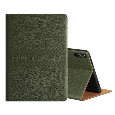 适用荣耀平板magicpad3pro保护套