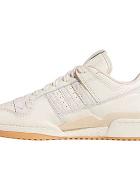 adidas阿迪达斯三叶草FORUM 84 LOW女休闲篮球风板鞋运动鞋JP8957