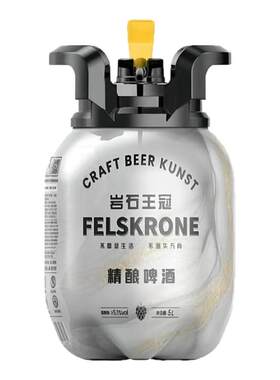 岩石王冠塔罗斯5L精酿啤酒