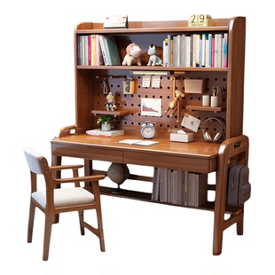 蓝色理想实木书桌书架一体桌洞洞板儿童学习桌家用可升降学生卧室